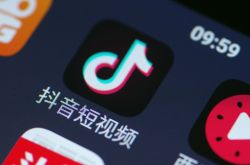 【3分钟科普下】黔东南州企业_哔哩哔哩